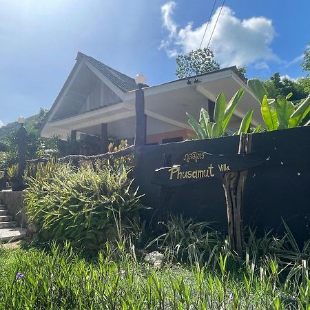 Villa Phu Samut Ban Pakan Pao Exterior foto